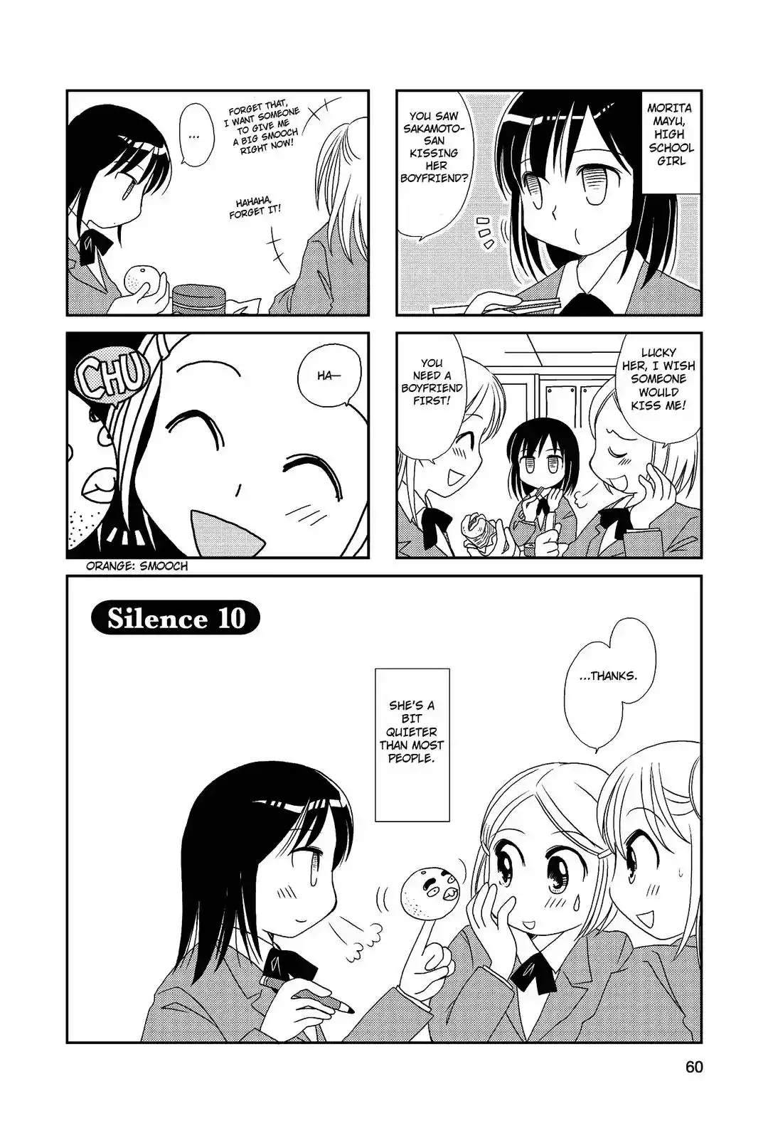 Morita-san wa Mukuchi Chapter 10 1